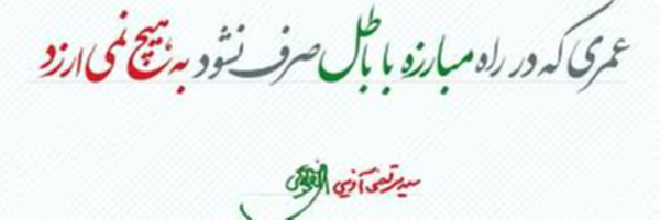 ‌رضا غلامی کلاگری‌'s header picture