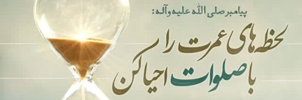 ‌علی شاکر‌'s header picture