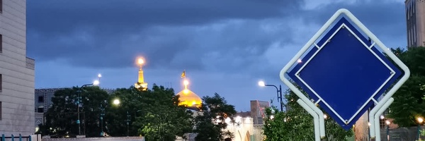 ‌محمد حمزه قدیری نژادیان‌'s header picture