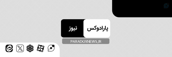‌پارادوکس نیوز‌'s header picture