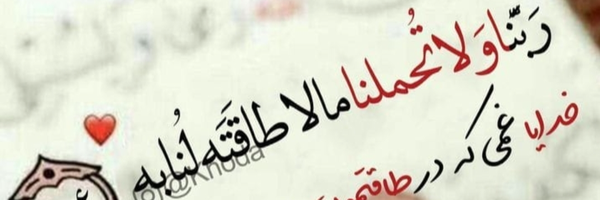 ‌محمودی‌'s header picture