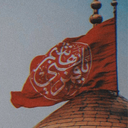 Profile picture of ‌سرباز انقلاب‌
