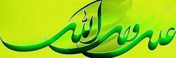 ‌🍂یا مهدی ادرکنی‌'s header picture