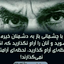 Profile picture of ‌سعید کوچک‌