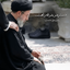 Profile picture of ‌آوین‌
