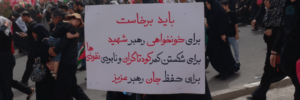 ‌سیدکامل عبدالله‌پور‌'s header picture