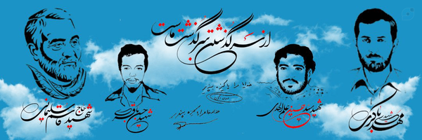 ‌احسان ملانوری‌'s header picture