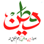 Profile picture of ‌امیرحسین 🇮🇷🇮🇷🇮🇷‌