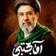 Profile picture of ‌محمد حسن 🇮🇷🇱🇧🇵🇸🎒‌