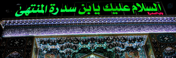 ‌محسن‌عباسی | MOHSEN ABBASI‌'s header picture