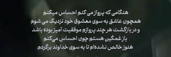 ‌be_neshan🇮🇷‌'s header picture