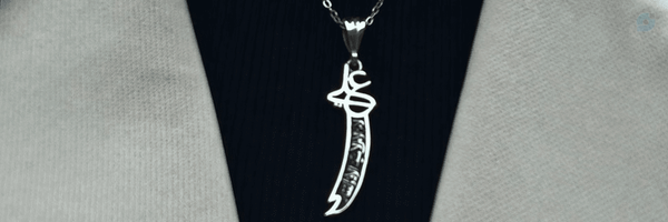 ‌سیده مِرآت؛‌'s header picture