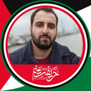 Profile picture of ‌پدرام قاسم نژاد‌