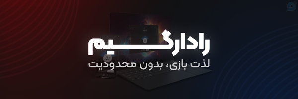 ‌RADAR.GAME‌'s header picture