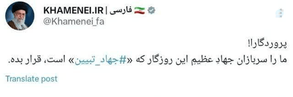 ‌محمد رحمتی‌'s header picture