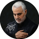 Profile picture of ‌سید محمد مهدی‌