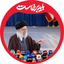 Profile picture of ‌محمد پورقیومی‌