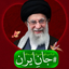 Profile picture of ‌گل گندم‌