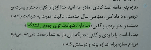 ‌هیچ.‌'s header picture