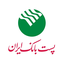 Profile picture of ‌روابط عمومی پست بانک ایران‌