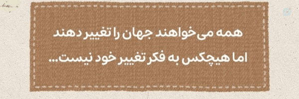 ‌یا مهدی ادرکنی‌'s header picture
