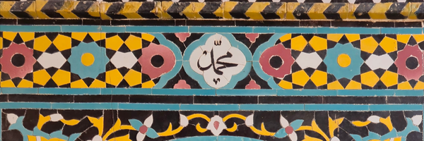 ‌حسام‌'s header picture