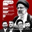نماهنگ سید شهیدان خدمت