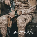 Profile picture of ‌ابو تراب‌