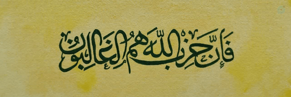 ‌ابوالفضل ناصری‌'s header picture