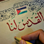 Profile picture of ‌اکرم سادات هاشمی‌