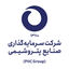 Profile picture of ‌شرکت سرمایه‌گذاری صنایع پتروشیمی‌
