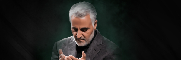 ‌محمد‌'s header picture