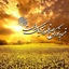 Profile picture of ‌سمیرا فیلی‌
