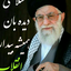 Profile picture of ‌محسن بازرگان‌