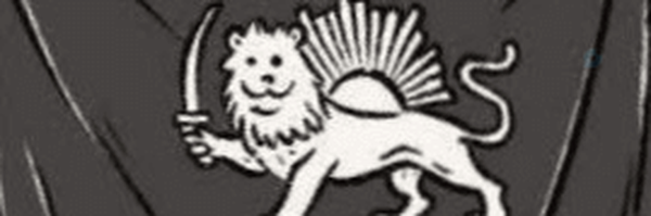 ‌رضا پهلوی‌'s header picture