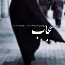 Profile picture of ‌Moghofeh73 Mahdavi94‌