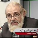 Profile picture of ‌محسن انوری نژاد‌