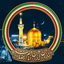 Profile picture of ‌ایران امام رضا علیه‌السلام‌