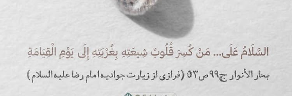 ‌اعظم محمدی‌'s header picture