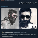 Profile picture of ‌Seyed mostafa Hashemi‌