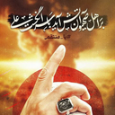 Profile picture of ‌مسلم جعفری ثانی‌