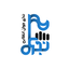 Profile picture of ‌موسسه نجوا‌