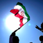 Profile picture of ‌ایمان گرجی‌