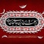 Profile picture of ‌عماد ۰۰۰۰۰‌