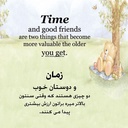 Profile picture of ‌زهره گلسار‌