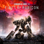Fires of Rubicon