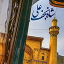 Profile picture of ‌علی آقا🇮🇷✌🏻‌