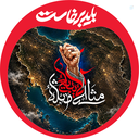 Profile picture of ‌امین امینی مهر‌