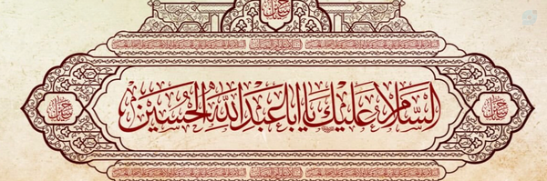 ‌افشین مختاری‌'s header picture