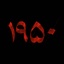 Profile picture of ‌حبیب‌